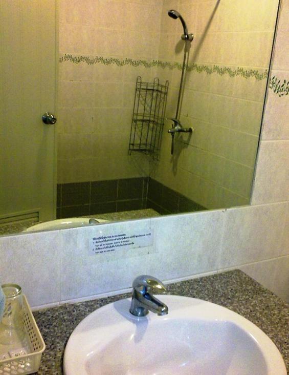 Chayada Garden House And Resort Hotel Nakhonratchasima Δωμάτιο φωτογραφία