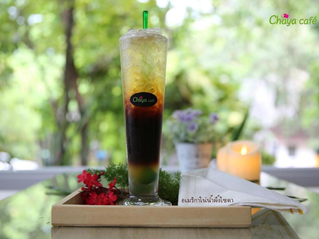 Chayada Garden House And Resort Nakhonratchasima Εξωτερικό φωτογραφία