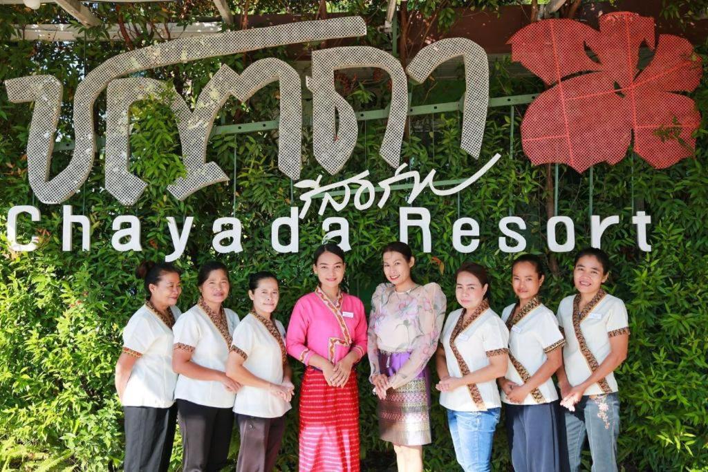 Chayada Garden House And Resort Hotel Nakhonratchasima Εξωτερικό φωτογραφία