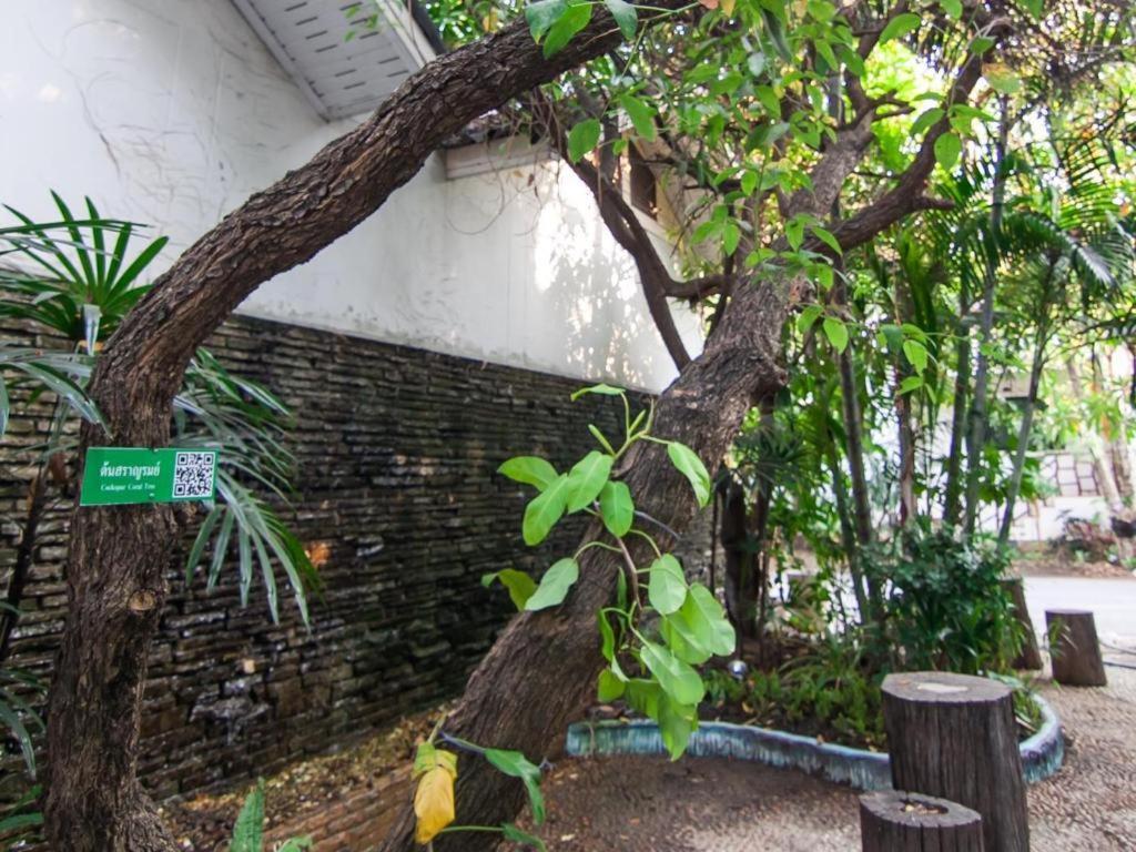 Chayada Garden House And Resort Hotel Nakhonratchasima Εξωτερικό φωτογραφία